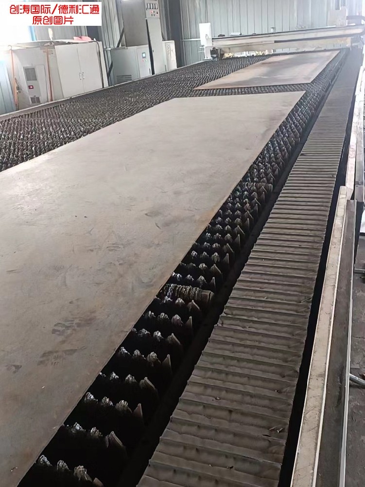 钢板加工件